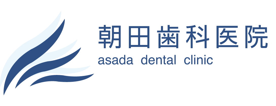 朝田歯科医院｜札幌市中央区南1条西2丁目　南1条Kビル 4F